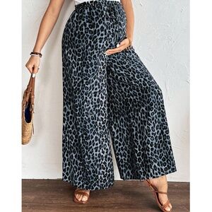 Maternity Leopard Print Stretchy Waist Wide Leg Lounge Pants